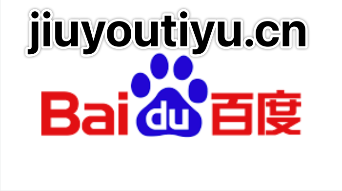 完美真人WM的毕业生